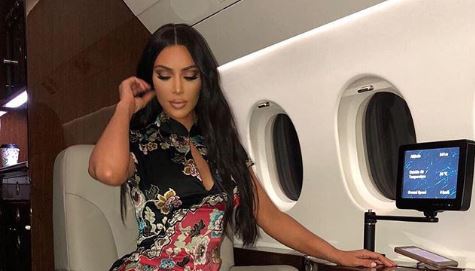 Kim Kardashian KUWTK Instagram
