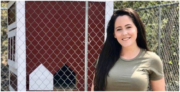 Jenelle Evans Denies Alcohol Problem, Says She Will Drink When She Wants To