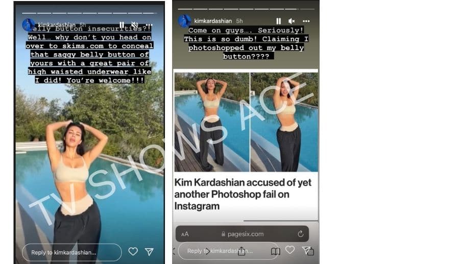 kim kardashian |  Instagram