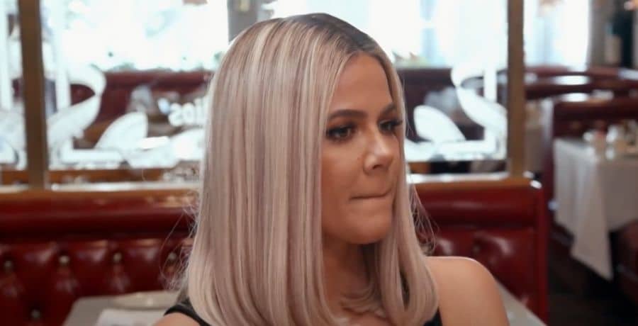 Khloe Kardashian | Youtube