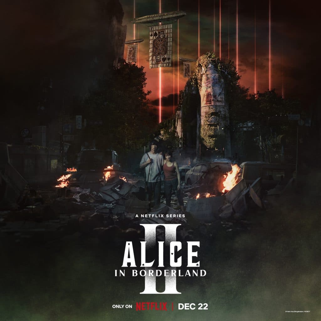 alice in borderland season 2 official poster