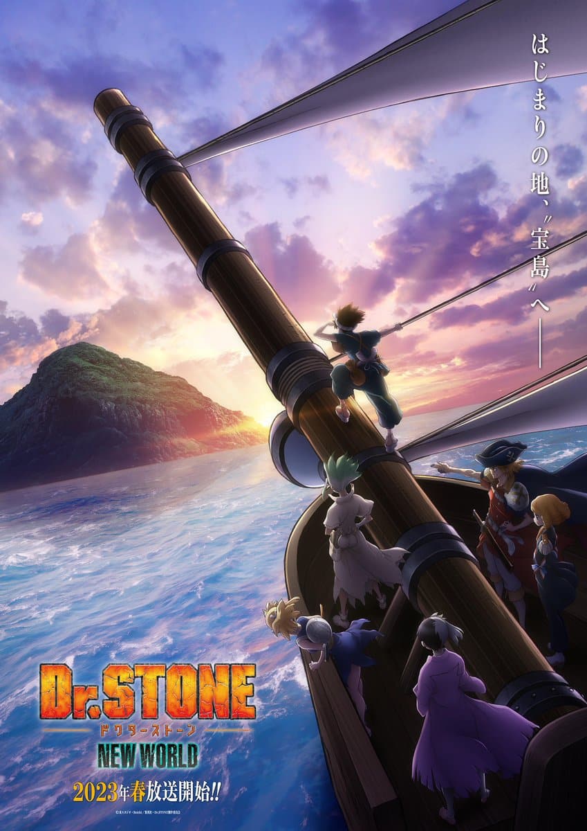 dr stone season 3 poster