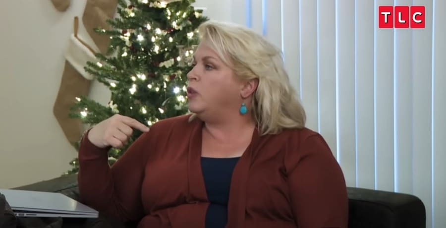 Janelle Brown from Sister Wives, TLC Sourced from YouTube