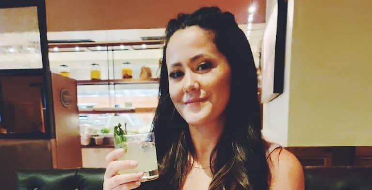 ‘Teen Mom’ Gag Order In Place For Jenelle Evans Over Exposing Son