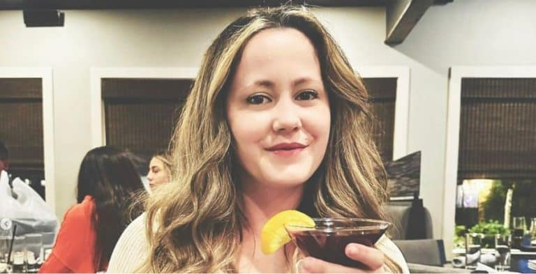 ‘Teen Mom’ Fans Rage As Jenelle Evans Caught Kicking Puppy