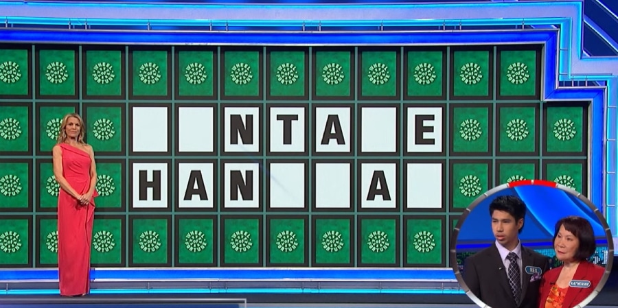 Rex and Katherine puzzle through the Bonus Round.  - Wheel Of Fortune