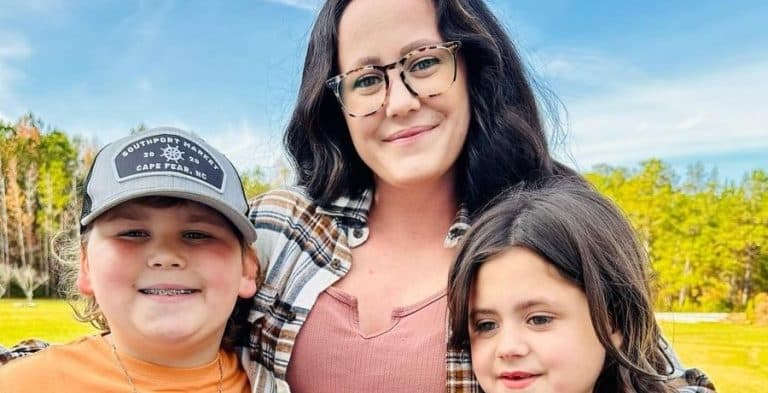 ‘Teen Mom’ Jenelle Evans Accused Of Drug Addiction In Courtroom