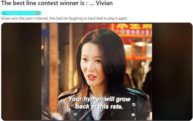 Vivian From 90 Day Fiance, TLC, Sourced From TLC YouTube / Reddit