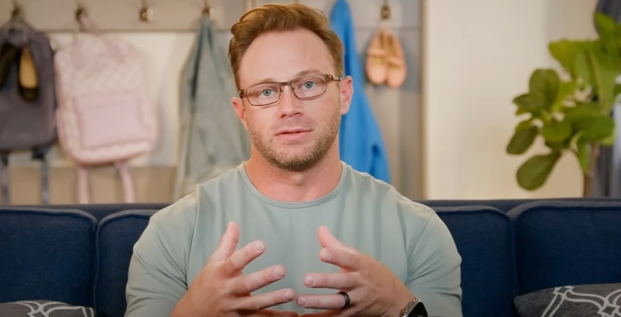 Adam Busby from OutDaughtered, TLC, sourced from YouTube