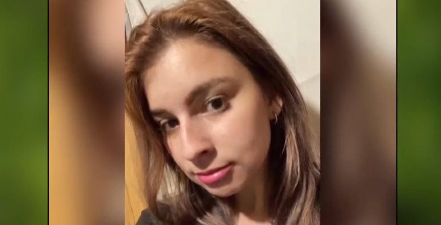 Erica Bader/Credit: YouTube