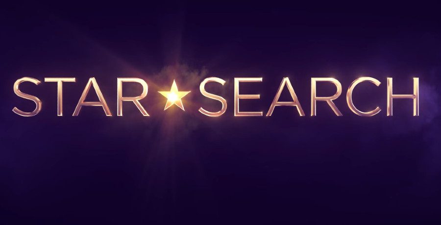 Netflix's 'Star Search' reboot logo/Credit: YouTube